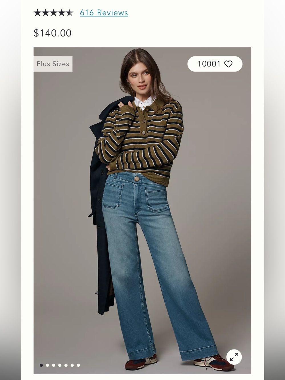Anthropologie Maeve Colette Light Blue High-Rise Wide Leg Jeans - Blue